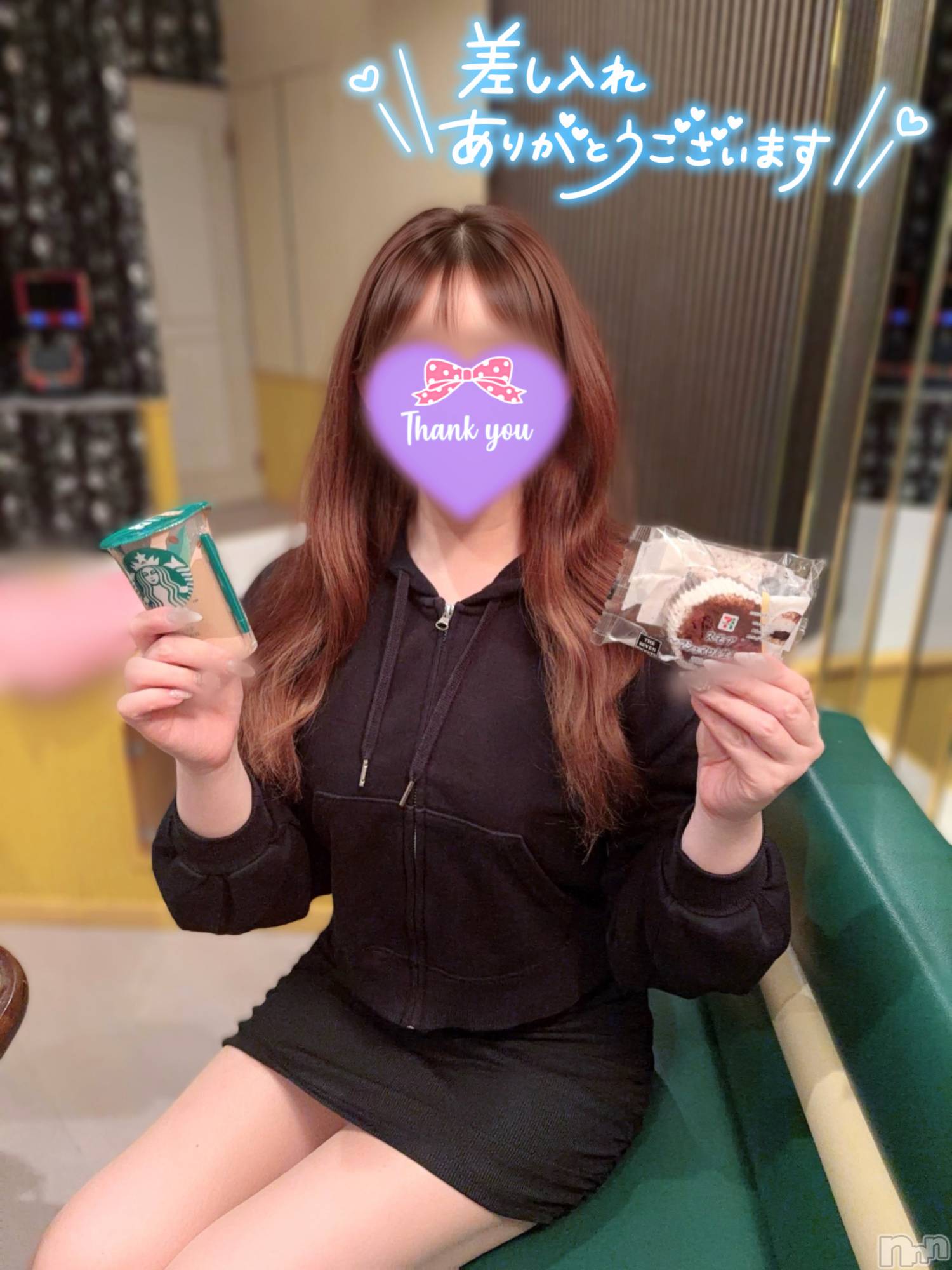 三条デリヘル人妻じゅんちゃん-出稼ぎ0！地元の奥様専門-(ヒトヅマジュンチャン)黒江しずく☆色白美人(33)の2025年10月26日写メブログ「148長かった…」