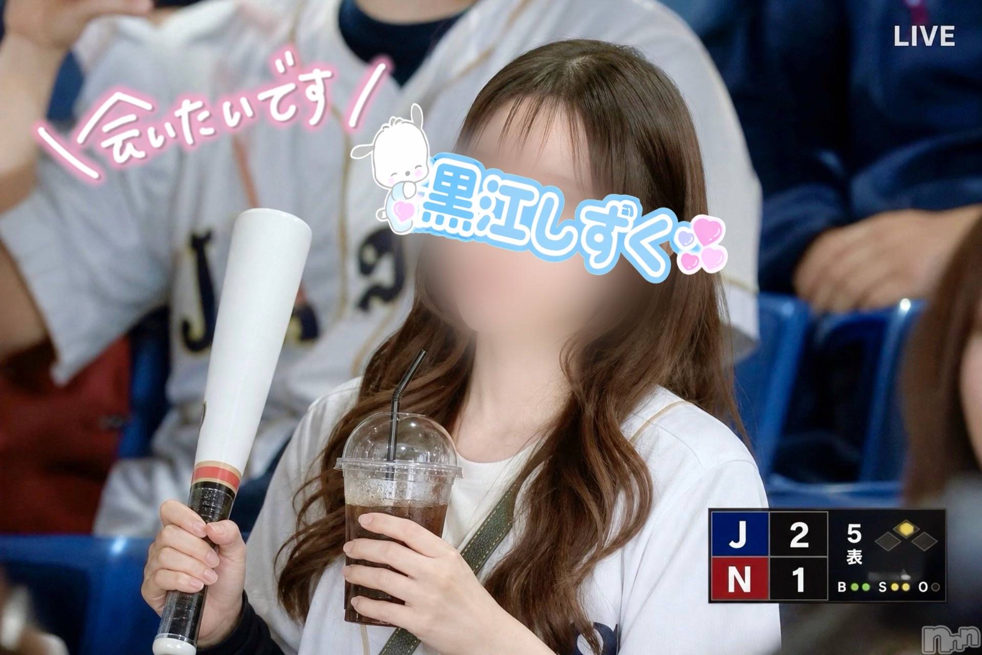 三条デリヘル人妻じゅんちゃん-出稼ぎ0！地元の奥様専門-(ヒトヅマジュンチャン)黒江しずく☆色白美人(33)の2026年5月12日写メブログ「流行りのやつ（AIだよ♡）」