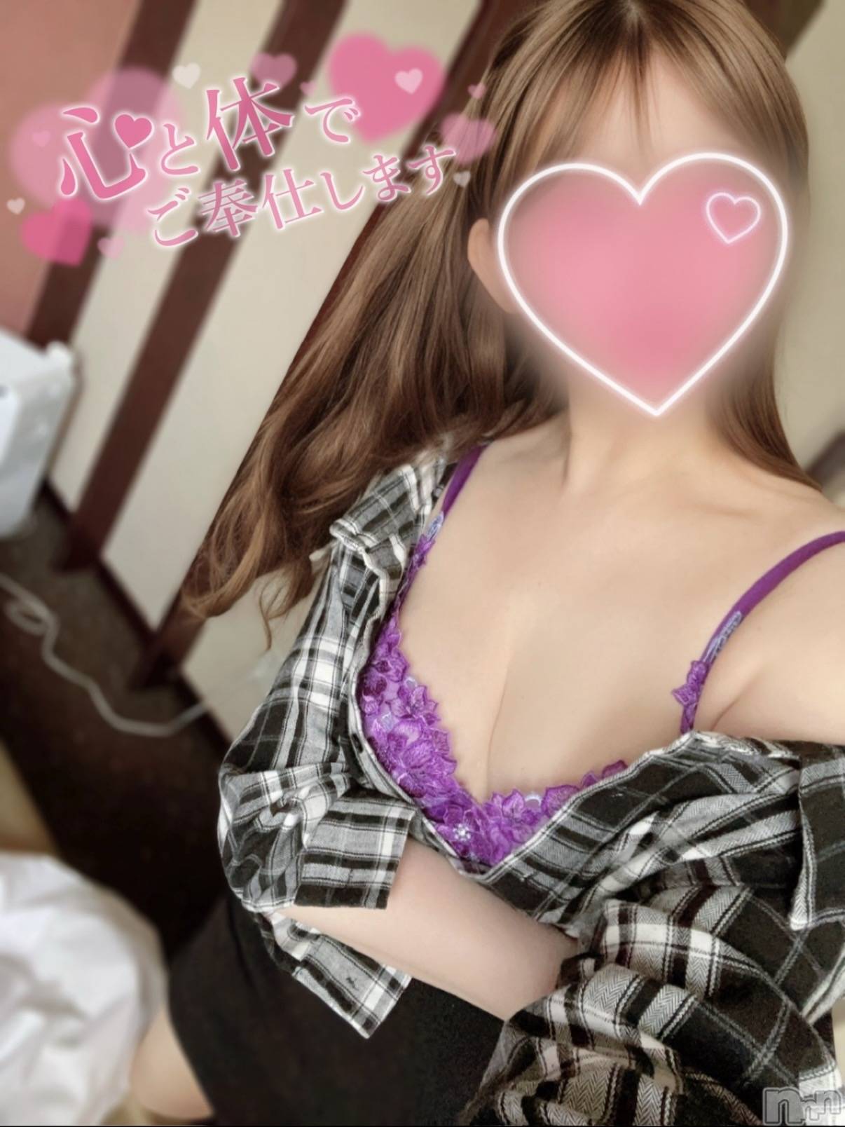 三条デリヘル人妻じゅんちゃん-出稼ぎ0！地元の奥様専門-(ヒトヅマジュンチャン)黒江しずく☆色白美人(33)の2026年5月30日写メブログ「三条で待ってます💕」