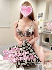 三条デリヘル人妻じゅんちゃん-出稼ぎ0！地元の奥様専門-(ヒトヅマジュンチャン) 黒江しずく☆色白美人(33)の5月17日写メブログ「今日は12:00以降遊べます🙂‍↕️💕」