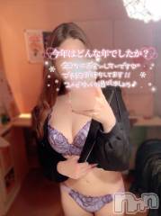 三条デリヘル人妻じゅんちゃん-出稼ぎ0！地元の奥様専門-(ヒトヅマジュンチャン) 黒江しずく☆色白美人(33)の12月26日写メブログ「明日は年内ラスト出勤です💗ྀི」