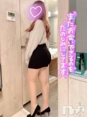 三条デリヘル人妻じゅんちゃん-出稼ぎ0！地元の奥様専門-(ヒトヅマジュンチャン) 黒江しずく☆色白美人(33)の1月31日写メブログ「遅くなた🙏」