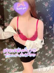 三条デリヘル人妻じゅんちゃん-出稼ぎ0！地元の奥様専門-(ヒトヅマジュンチャン) 黒江しずく☆色白美人(33)の5月28日写メブログ「オーレィッ♬✧*｡」