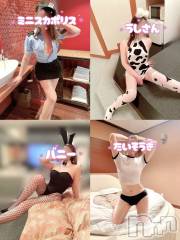 三条デリヘル人妻じゅんちゃん-出稼ぎ0！地元の奥様専門-(ヒトヅマジュンチャン) 黒江しずく☆色白美人(33)の8月31日写メブログ「コスプレもたのしー♡」