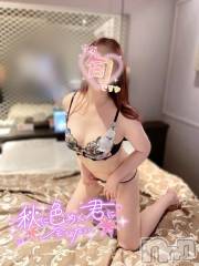 三条デリヘル人妻じゅんちゃん-出稼ぎ0！地元の奥様専門-(ヒトヅマジュンチャン) 黒江しずく☆色白美人(33)の11月2日写メブログ「ついに…」