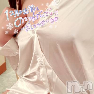 三条デリヘル 人妻じゅんちゃん-出稼ぎ0！地元の奥様専門-(ヒトヅマジュンチャン) 黒江しずく☆色白美人(33)の12月27日写メブログ「一緒にあったかくなろ💓」