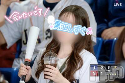 三条デリヘル 人妻じゅんちゃん-出稼ぎ0！地元の奥様専門-(ヒトヅマジュンチャン) 黒江しずく☆色白美人(33)の5月12日写メブログ「流行りのやつ（AIだよ♡）」