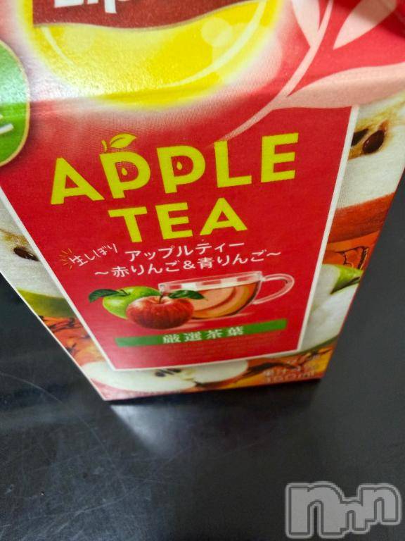 新潟デリヘル奥様特急 新潟店(オクサマトッキュウニイガタテン) るなん(32)の12月18日写メブログ「また！！」