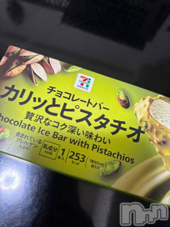 新潟デリヘル奥様特急 新潟店(オクサマトッキュウニイガタテン)るなん(32)の2025年9月11日写メブログ「やってしまった…」