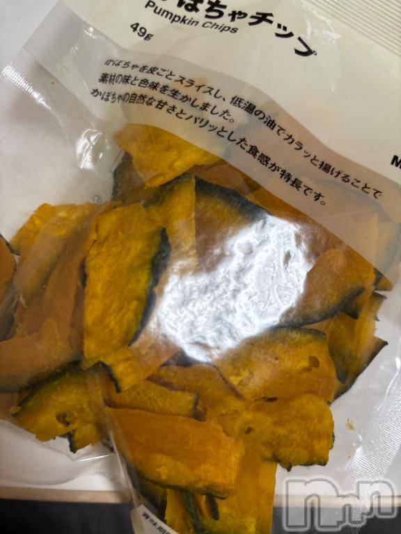 新潟デリヘル奥様特急 新潟店(オクサマトッキュウニイガタテン)るなん(32)の2025年10月23日写メブログ「おやつ♡」