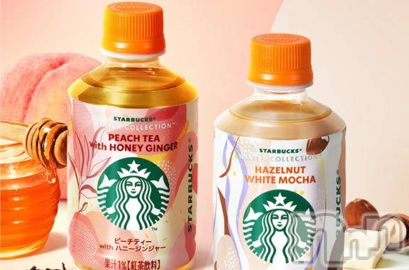 新潟デリヘル奥様特急 新潟店(オクサマトッキュウニイガタテン)るなん(32)の2025年10月24日写メブログ「新作♡」