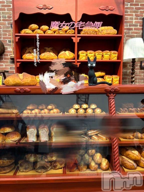 新潟デリヘル奥様特急 新潟店(オクサマトッキュウニイガタテン)るなん(32)の2025年11月13日写メブログ「テンション↑」