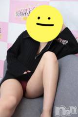 新潟デリヘル奥様特急 新潟店(オクサマトッキュウニイガタテン) るなん(32)の2月18日写メブログ「終了♡」