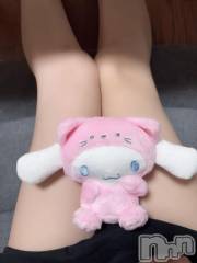 新潟デリヘル奥様特急 新潟店(オクサマトッキュウニイガタテン) るなん(32)の6月9日写メブログ「終わり♡」