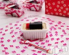 新潟デリヘル奥様特急 新潟店(オクサマトッキュウニイガタテン) るなん(32)の9月30日写メブログ「お土産♡」