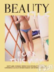 新潟デリヘル奥様特急 新潟店(オクサマトッキュウニイガタテン) るなん(32)の9月30日写メブログ「まだまだ！！」