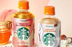 新潟デリヘル奥様特急 新潟店(オクサマトッキュウニイガタテン) るなん(32)の10月24日写メブログ「新作♡」