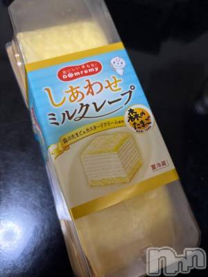 新潟デリヘル 奥様特急 新潟店(オクサマトッキュウニイガタテン) るなん(32)の9月18日写メブログ「ケーキ♡」