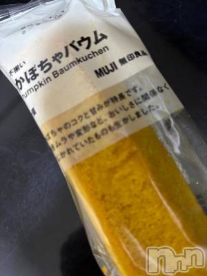 新潟デリヘル 奥様特急 新潟店(オクサマトッキュウニイガタテン) るなん(32)の9月20日写メブログ「ごはん♡」