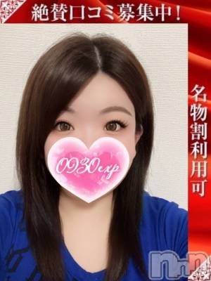 まひろ(33) 身長152cm、スリーサイズB93(F).W59.H88。長岡人妻デリヘル 奥様特急 長岡店在籍。