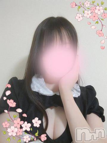 新潟デリヘルMinx(ミンクス) 桜【新人】(19)の4月14日写メブログ「エ〇チは最高の美容？💓」