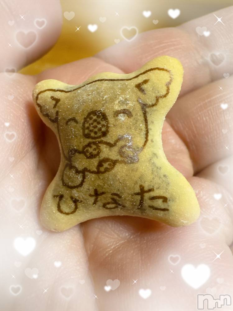 上越デリヘル上越最安値！奥様Deli急便(ジョウエツサイヤスネ！オクサマデリキュウビン) 新人　ひなた(38)の4月29日写メブログ「(*´ ˘ `*)♡ｴﾍﾍ」