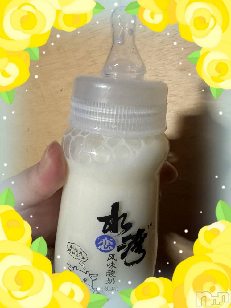 上越デリヘル上越最安値！奥様Deli急便(ジョウエツサイヤスネ！オクサマデリキュウビン) 新人　ひなた(38)の6月12日写メブログ「ﾊﾞｰ(´・o・｀)ﾌﾞｰ(・ε・｀ )」