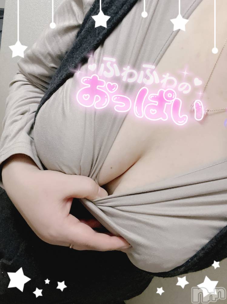 上越デリヘル上越最安値！奥様Deli急便(ジョウエツサイヤスネ！オクサマデリキュウビン) 新人　ひなた(38)の8月8日写メブログ「🌞🌱🤍」