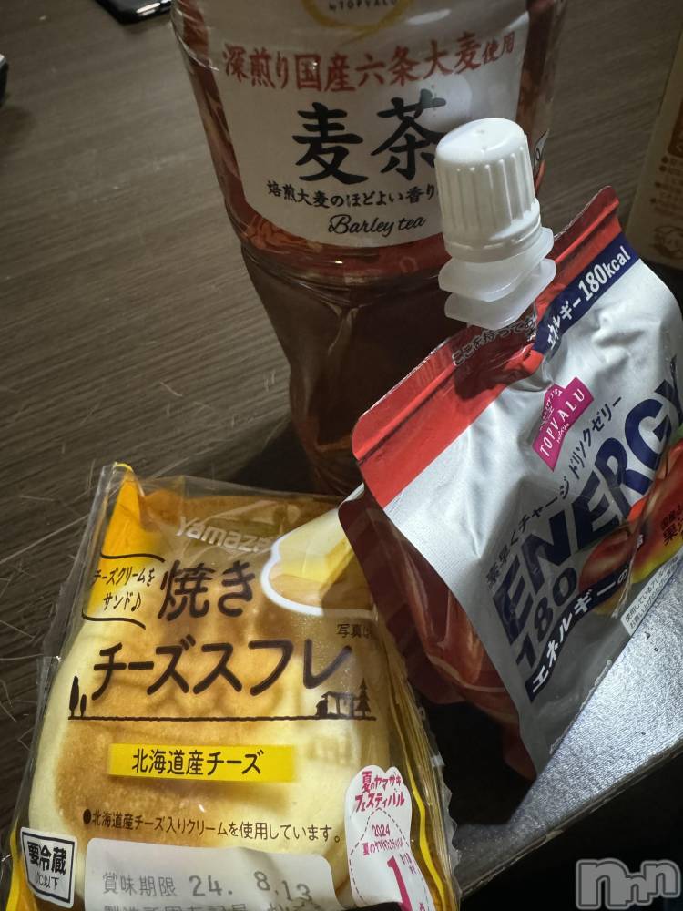上越デリヘル上越最安値！奥様Deli急便(ジョウエツサイヤスネ！オクサマデリキュウビン) 新人　ひなた(38)の8月9日写メブログ「ありがとう🫶」