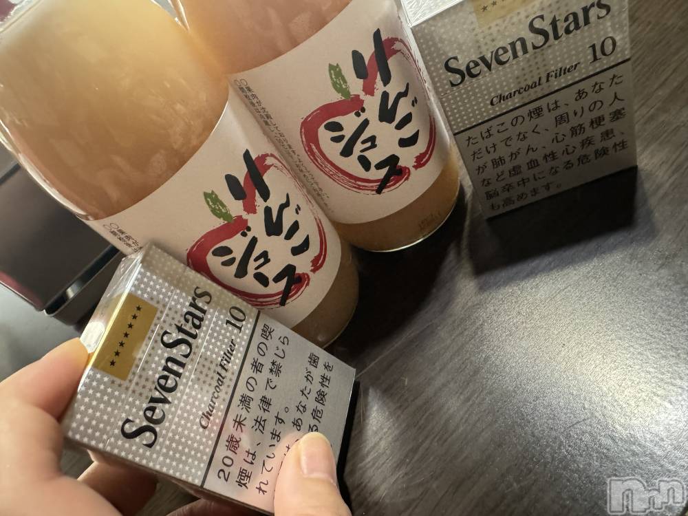 上越デリヘル上越最安値！奥様Deli急便(ジョウエツサイヤスネ！オクサマデリキュウビン) 新人　ひなた(38)の8月12日写メブログ「ありがとう🫶」