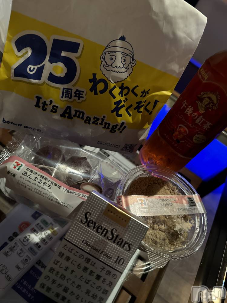 上越デリヘル上越最安値！奥様Deli急便(ジョウエツサイヤスネ！オクサマデリキュウビン) 新人　ひなた(38)の10月20日写メブログ「ありがとう😘」