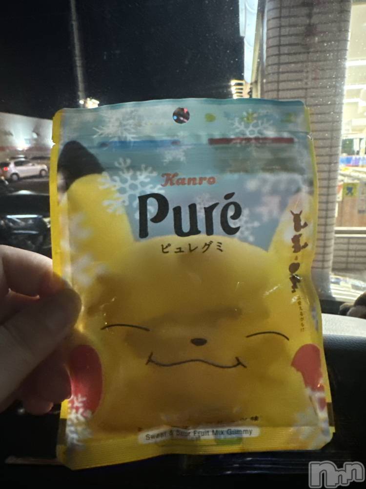 上越デリヘル上越最安値！奥様Deli急便(ジョウエツサイヤスネ！オクサマデリキュウビン) 新人　ひなた(38)の11月7日写メブログ「出勤予定～🙄」
