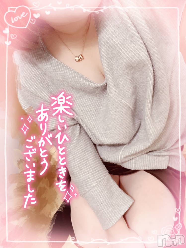 上越人妻デリヘル上越最安値！奥様Deli急便(ジョウエツサイヤスネ！オクサマデリキュウビン) 新人　ひなた(38)の5月13日写メブログ「5/12お礼🧸💌②」