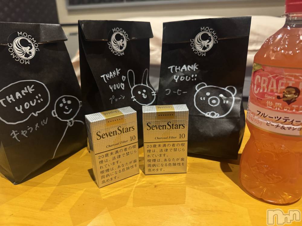 上越デリヘル上越最安値！奥様Deli急便(ジョウエツサイヤスネ！オクサマデリキュウビン) 新人　ひなた(38)の5月18日写メブログ「5/15のお礼🧸💌」