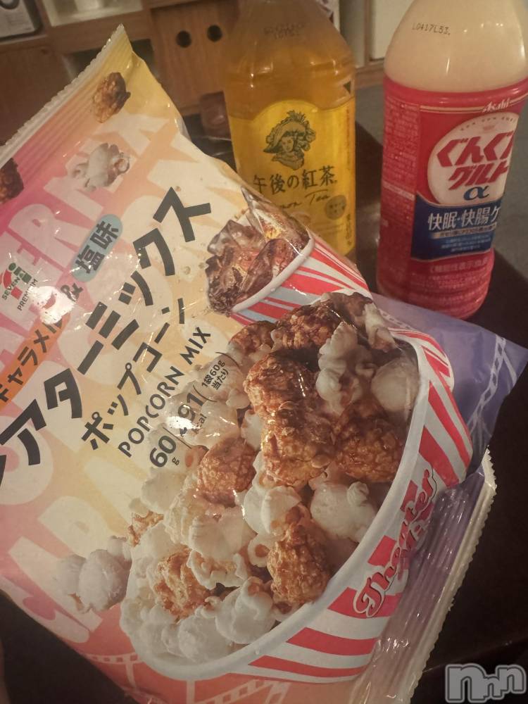 上越人妻デリヘル上越最安値！奥様Deli急便(ジョウエツサイヤスネ！オクサマデリキュウビン) 新人　ひなた(38)の5月24日写メブログ「5/22のお礼🧸💌①」