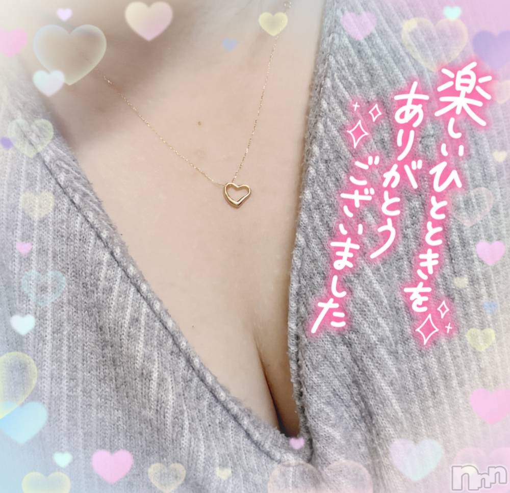 上越人妻デリヘル上越最安値！奥様Deli急便(ジョウエツサイヤスネ！オクサマデリキュウビン) 新人　ひなた(38)の6月20日写メブログ「6/18お礼🧸💌①」