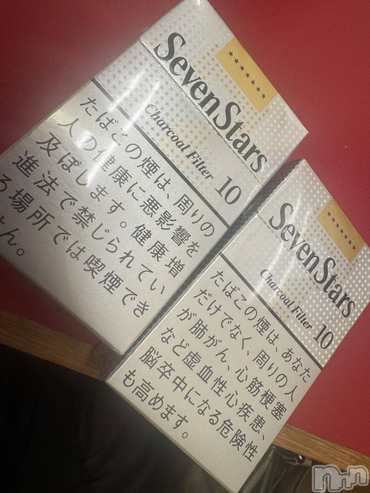 上越人妻デリヘル上越最安値！奥様Deli急便(ジョウエツサイヤスネ！オクサマデリキュウビン) 新人　ひなた(38)の6月24日写メブログ「6/21お礼🧸💌①」