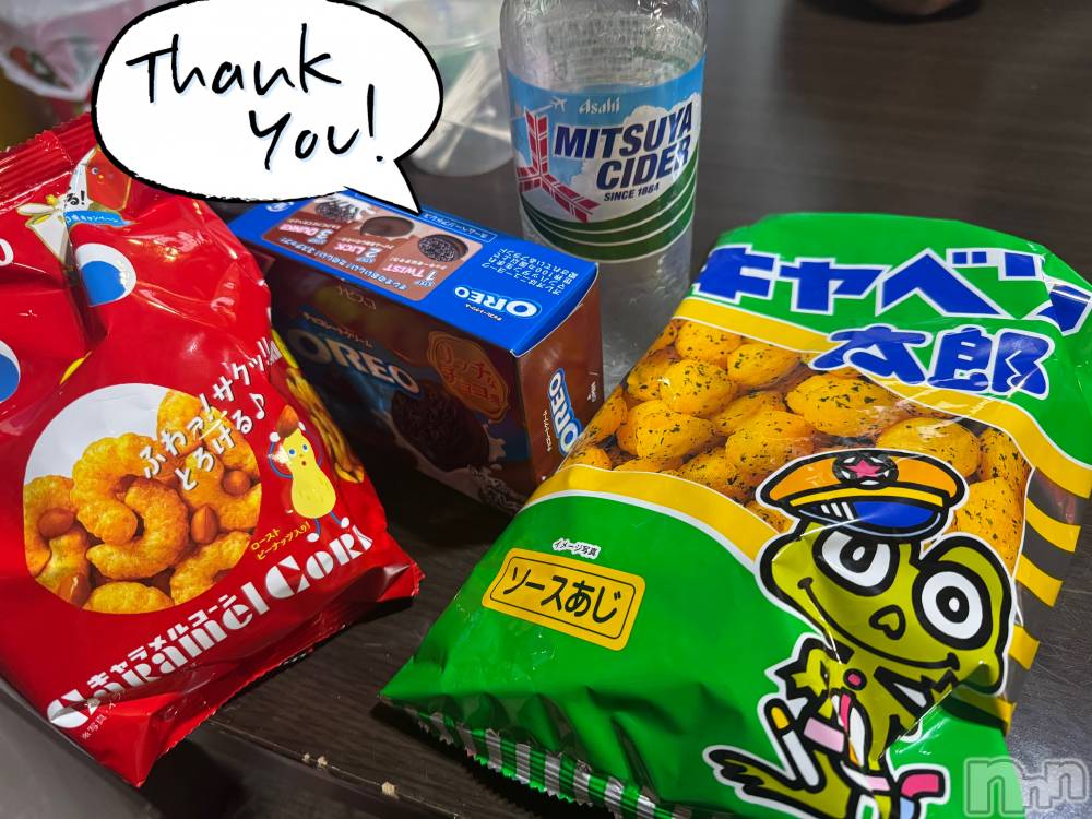 上越デリヘル上越最安値！奥様Deli急便(ジョウエツサイヤスネ！オクサマデリキュウビン) 新人　ひなた(38)の10月6日写メブログ「10/5お礼🧸💌②」