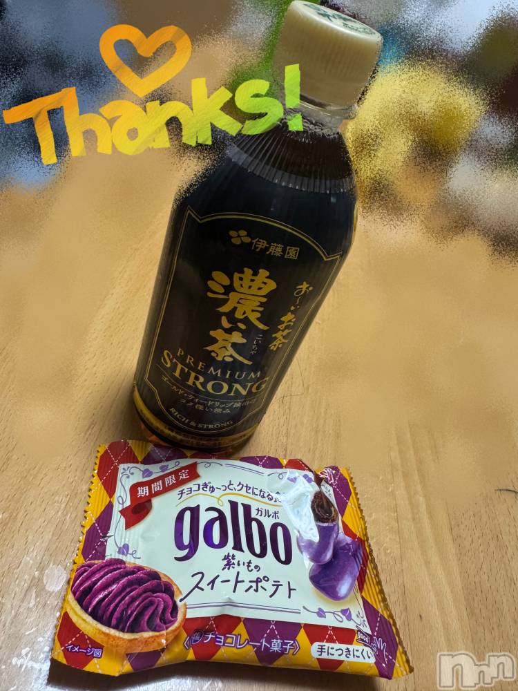 上越デリヘル上越最安値！奥様Deli急便(ジョウエツサイヤスネ！オクサマデリキュウビン) 新人　ひなた(38)の10月6日写メブログ「10/5お礼🧸💌③」