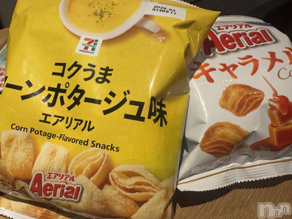 上越デリヘル上越最安値！奥様Deli急便(ジョウエツサイヤスネ！オクサマデリキュウビン) 新人　ひなた(38)の10月9日写メブログ「10/8お礼🧸💌①」