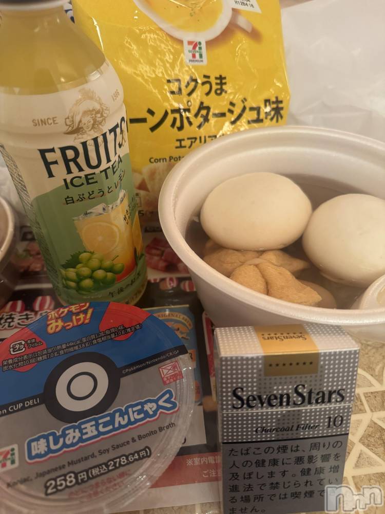 上越デリヘル上越最安値！奥様Deli急便(ジョウエツサイヤスネ！オクサマデリキュウビン) 新人　ひなた(38)の10月21日写メブログ「10:17お礼🧸💌」