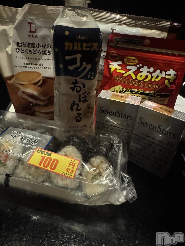 上越デリヘル上越最安値！奥様Deli急便(ジョウエツサイヤスネ！オクサマデリキュウビン) 新人　ひなた(38)の10月28日写メブログ「10/24お礼🧸💌」