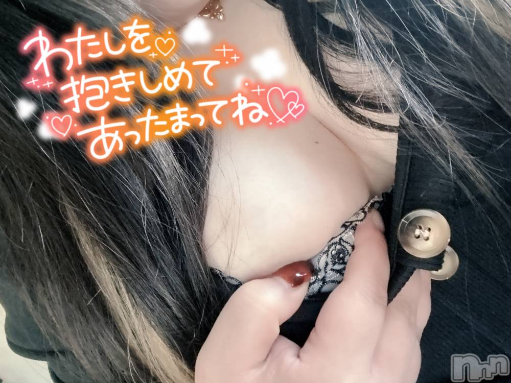 上越デリヘル上越最安値！奥様Deli急便(ジョウエツサイヤスネ！オクサマデリキュウビン) 新人　ひなた(38)の11月5日写メブログ「ʕ｡◉ᴥ◉｡ʔ～🎶✨ﾟ」