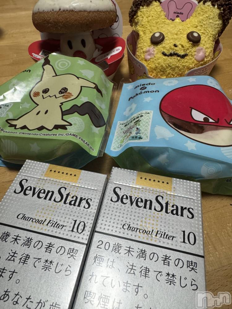 上越デリヘル上越最安値！奥様Deli急便(ジョウエツサイヤスネ！オクサマデリキュウビン) 新人　ひなた(38)の12月14日写メブログ「12/13お礼🧸💌②」