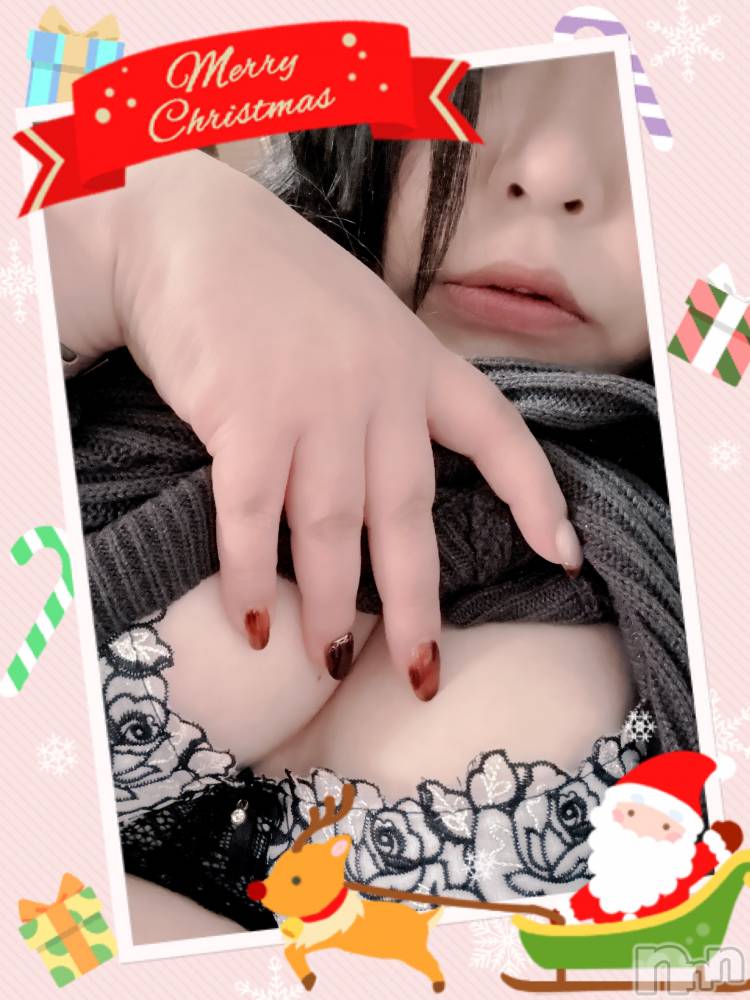 上越デリヘル上越最安値！奥様Deli急便(ジョウエツサイヤスネ！オクサマデリキュウビン) 新人　ひなた(38)の12月25日写メブログ「- ̗̀ 🤍🎄𝑀𝑒𝑟𝑟𝑦 𝐶ℎ𝑟𝑖𝑠𝑡𝑚𝑎𝑠🎄🤍  ̖́-」
