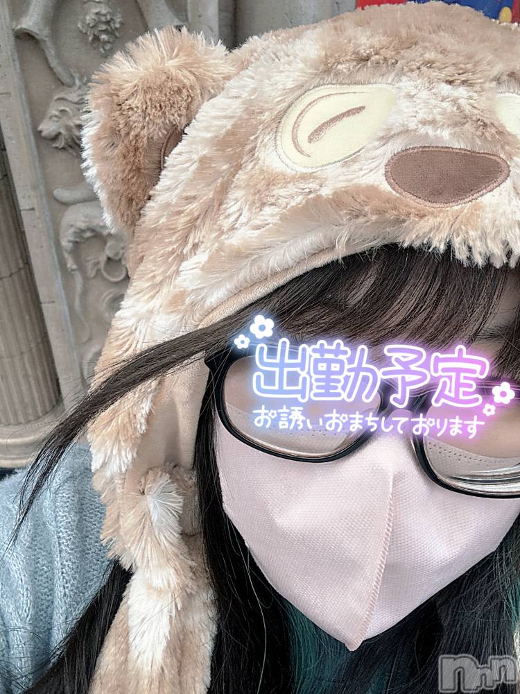 上越デリヘル上越最安値！奥様Deli急便(ジョウエツサイヤスネ！オクサマデリキュウビン) 新人　ひなた(38)の12月30日写メブログ「(o´罒`o)ﾍﾍｯ♡」