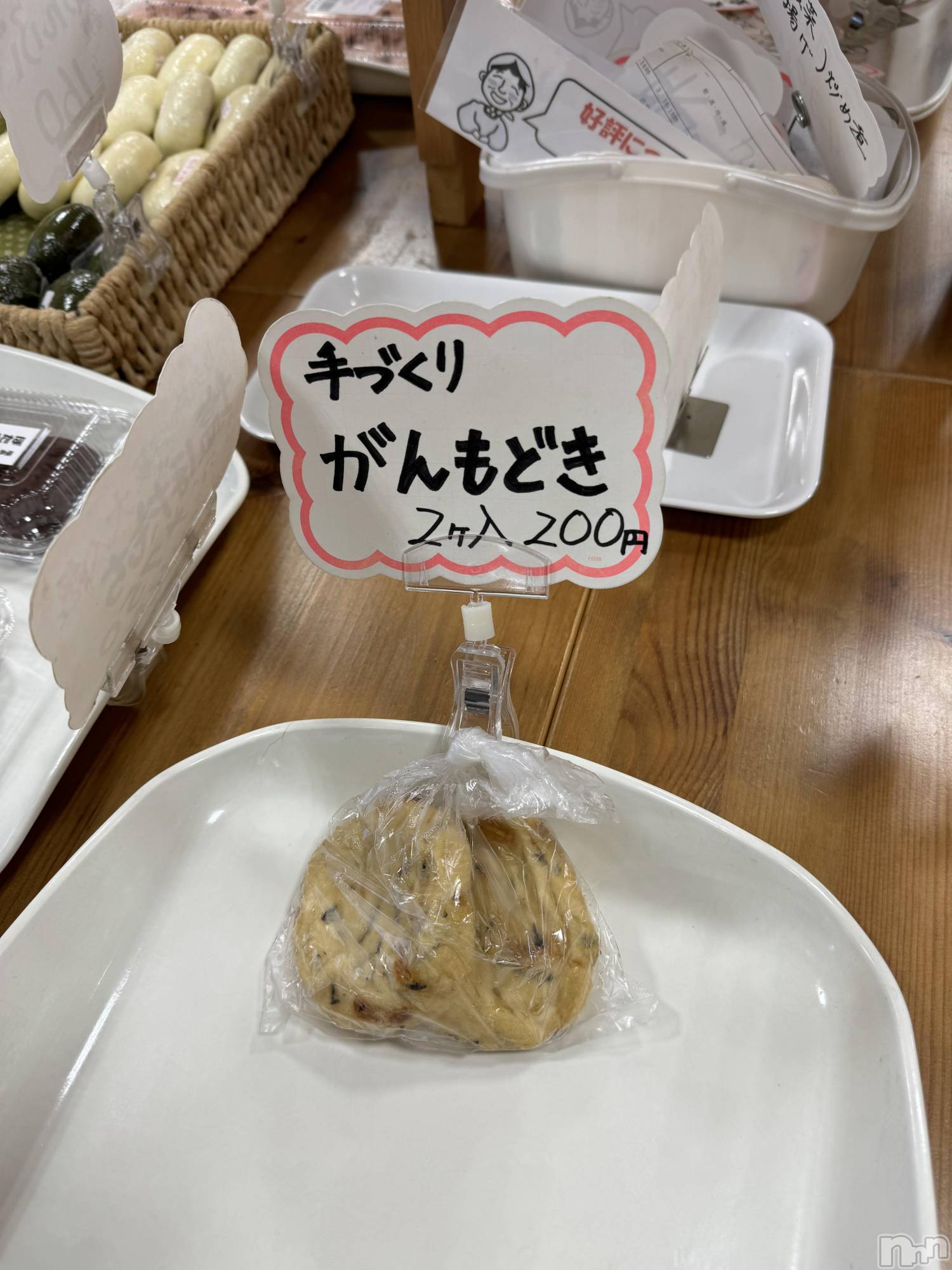 上越人妻デリヘル上越最安値！奥様Deli急便(ジョウエツサイヤスネ！オクサマデリキュウビン)新人　ひなた(38)の2024年7月2日写メブログ「おいなりさん」