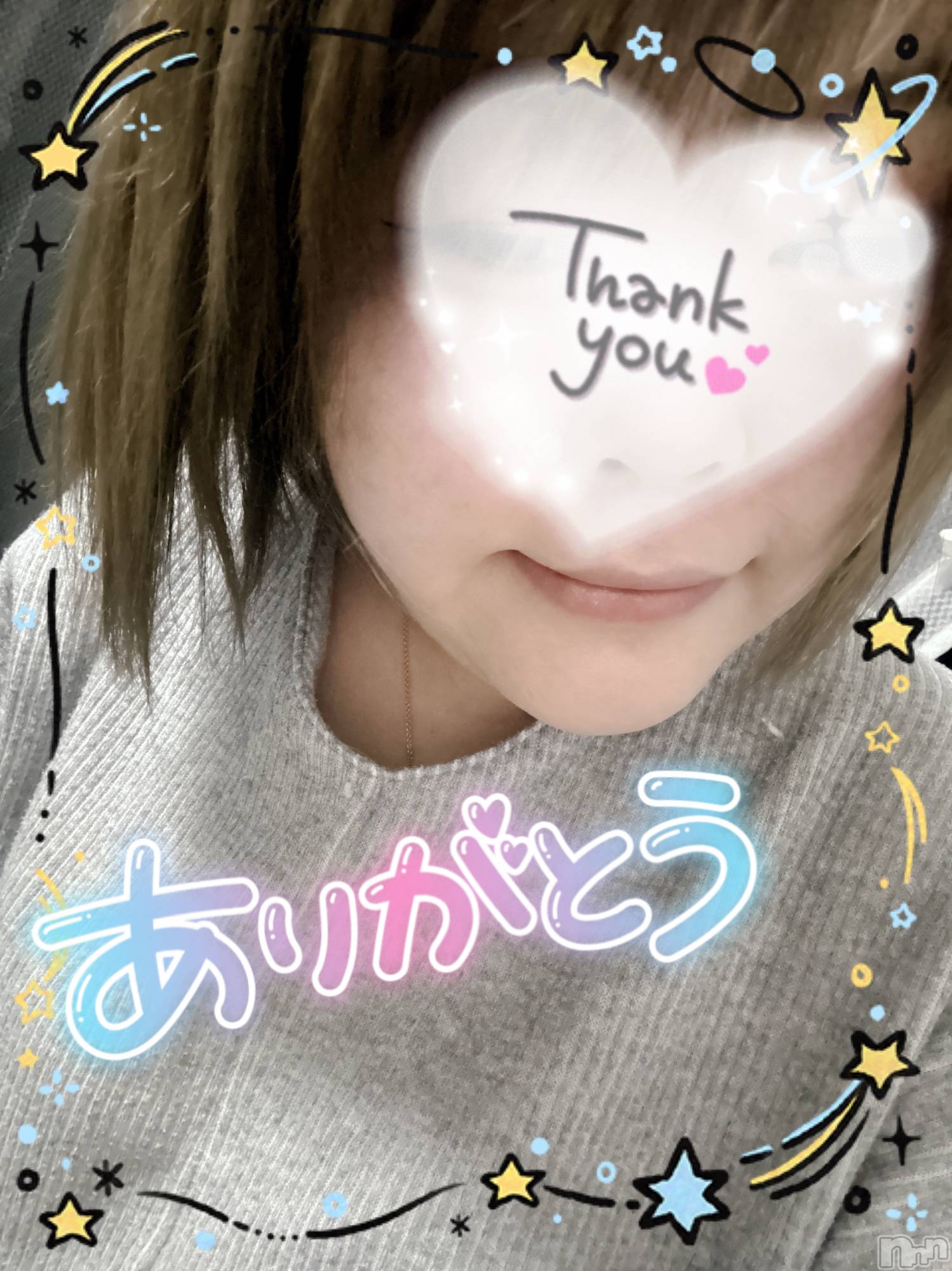 上越人妻デリヘル上越最安値！奥様Deli急便(ジョウエツサイヤスネ！オクサマデリキュウビン)新人　ひなた(38)の2024年7月2日写メブログ「退勤🫶🏻💗 ̖́-‬」