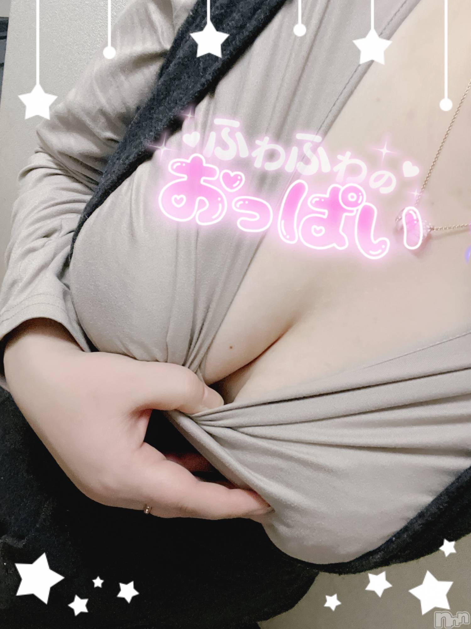 上越人妻デリヘル上越最安値！奥様Deli急便(ジョウエツサイヤスネ！オクサマデリキュウビン)新人　ひなた(38)の2024年8月8日写メブログ「🌞🌱🤍」
