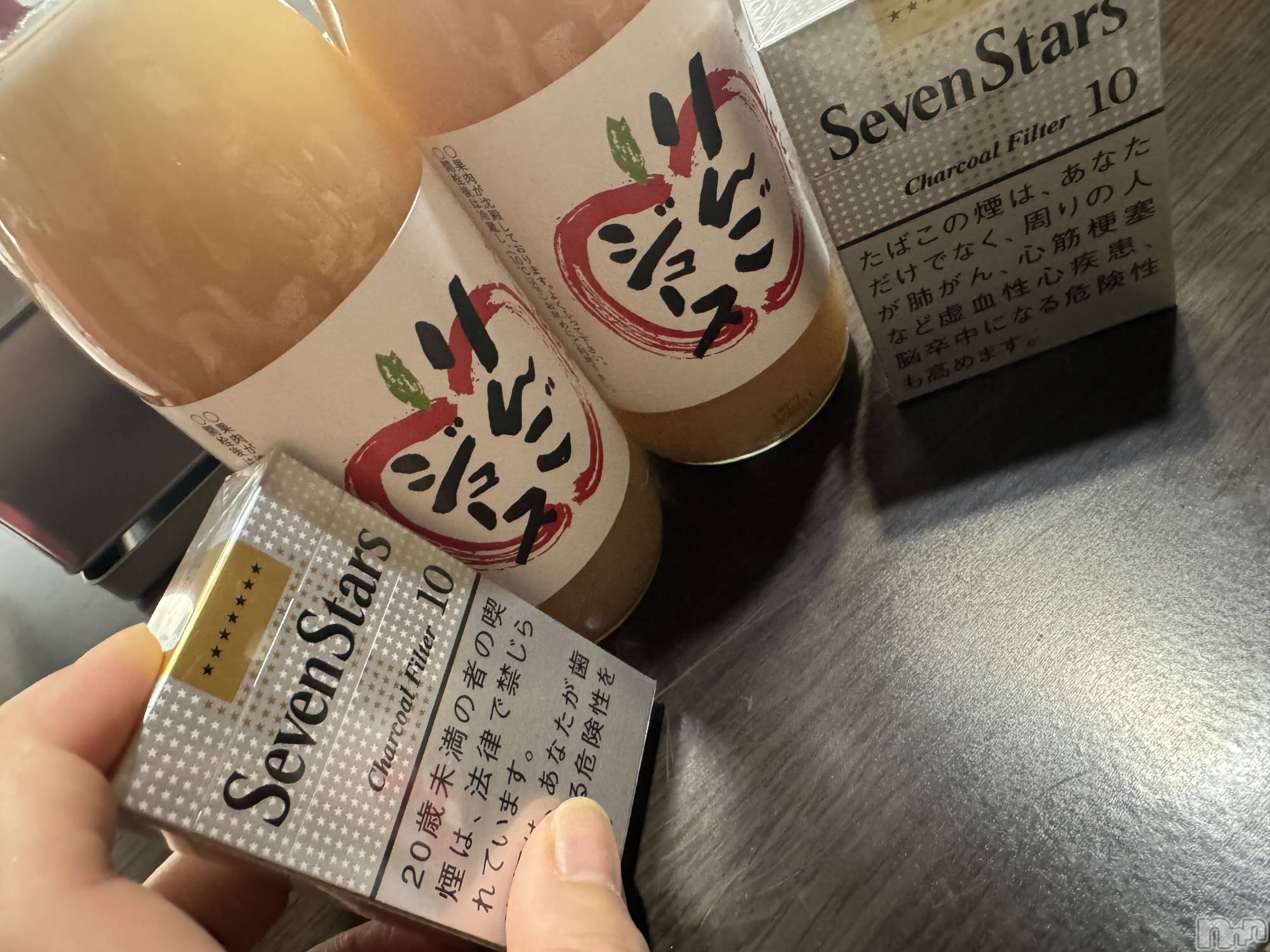上越人妻デリヘル上越最安値！奥様Deli急便(ジョウエツサイヤスネ！オクサマデリキュウビン)新人　ひなた(38)の2024年8月12日写メブログ「ありがとう🫶」